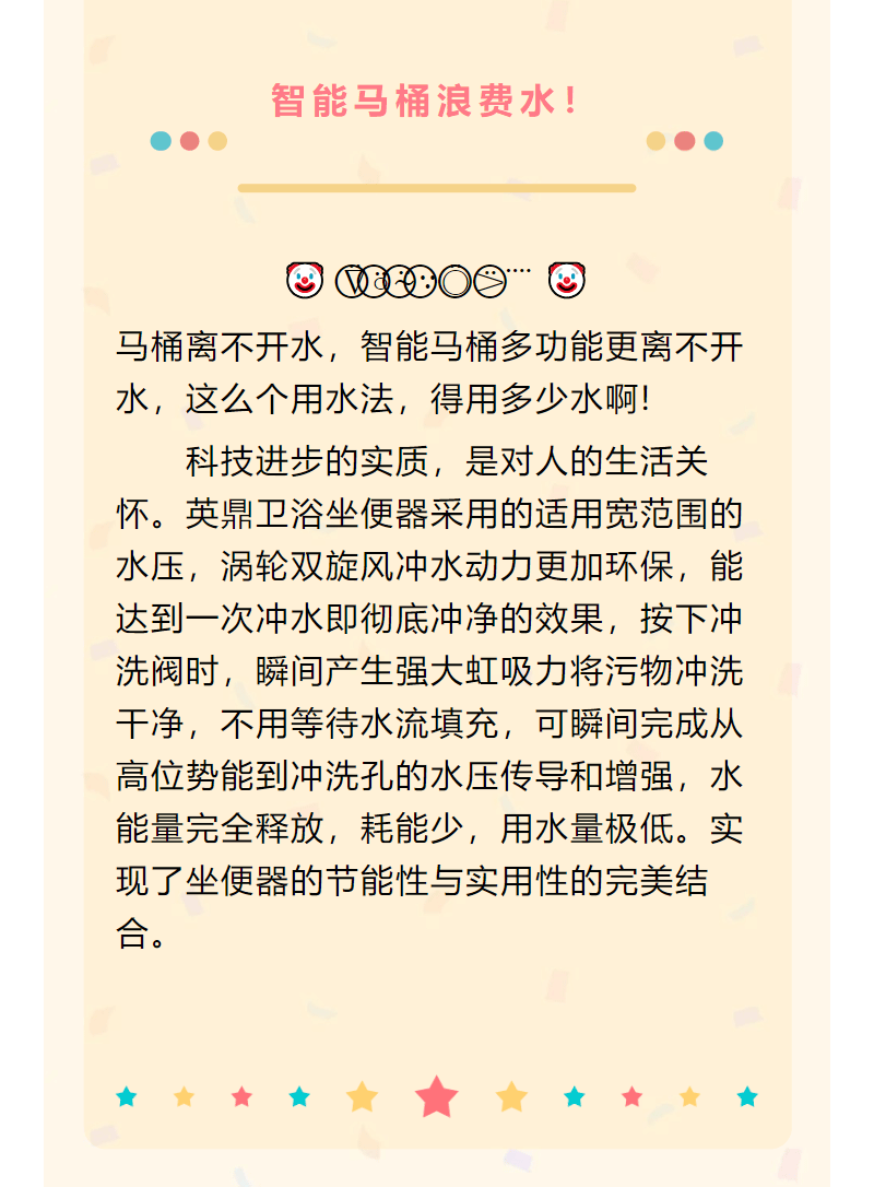 mp.weixin.qq_04.gif